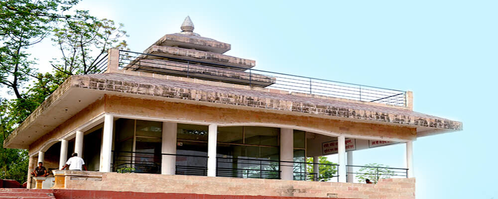 Image of Raebareli Development Authority